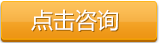 水產養殖深夜视频在线免费風機選型谘詢