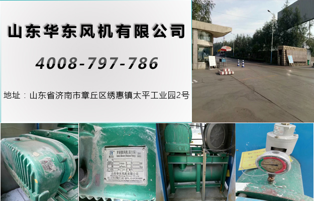 密集型深夜视频在线免费風機
