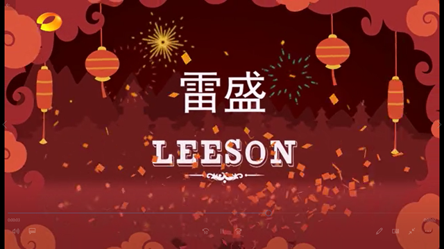 湖南衛視深夜视频在线免费廣告