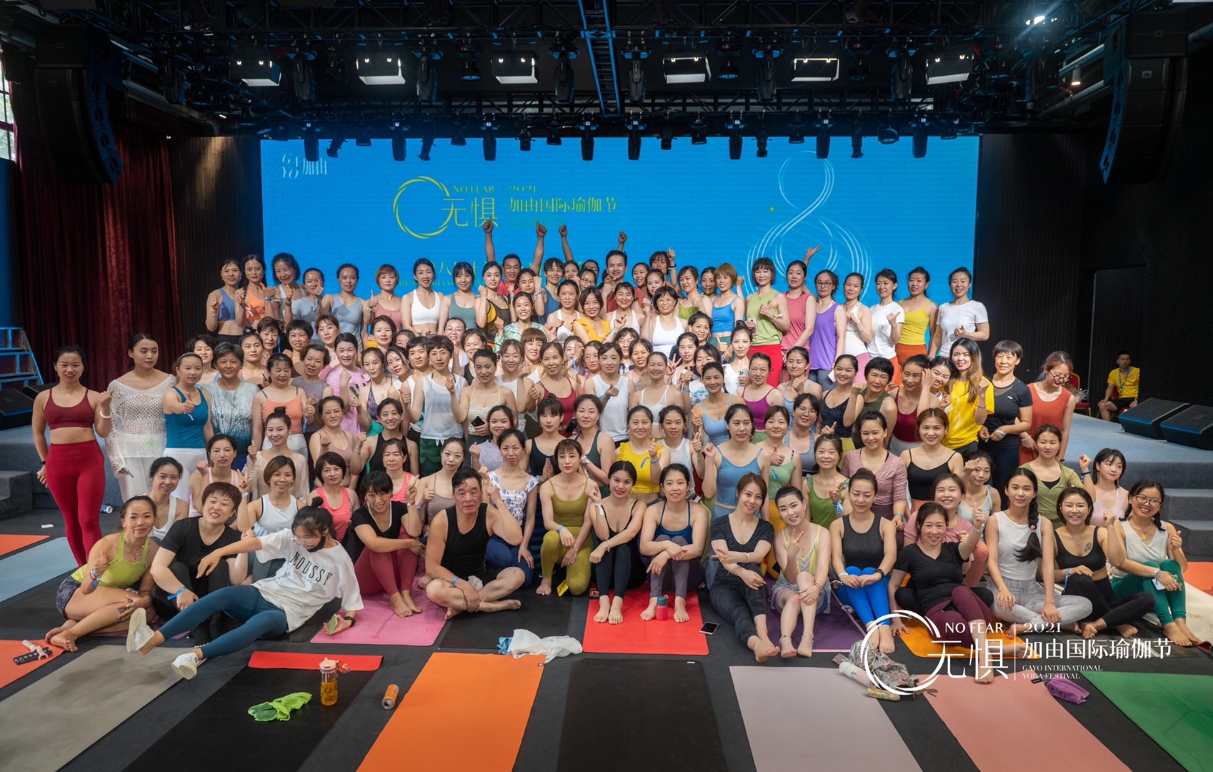 深夜视频在线免费獲得第八屆上海國際瑜伽大會金牌合作夥伴(圖7)