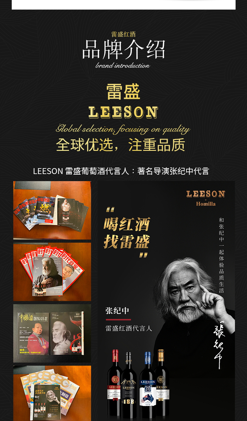 深夜视频在线免费220法國幹紅葡萄酒(圖4)