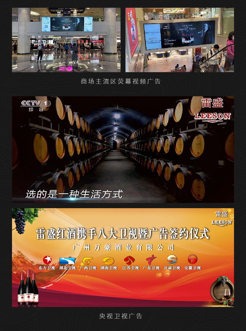 深夜视频在线免费188智利幹紅葡萄酒(圖5)