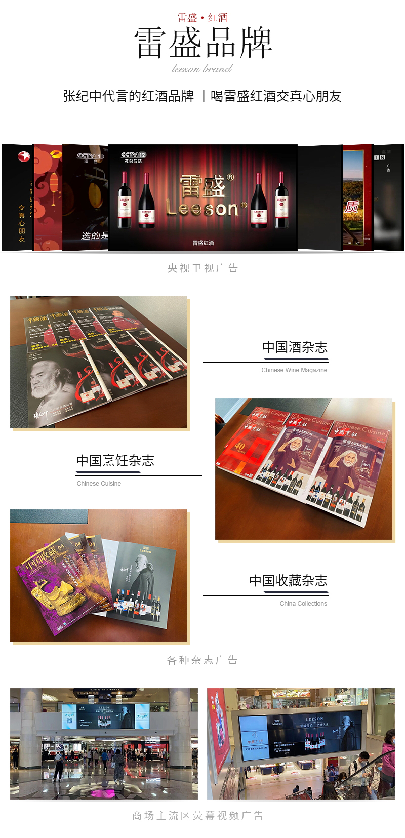 深夜视频在线免费399西班牙原瓶進口幹紅葡萄酒(圖4)