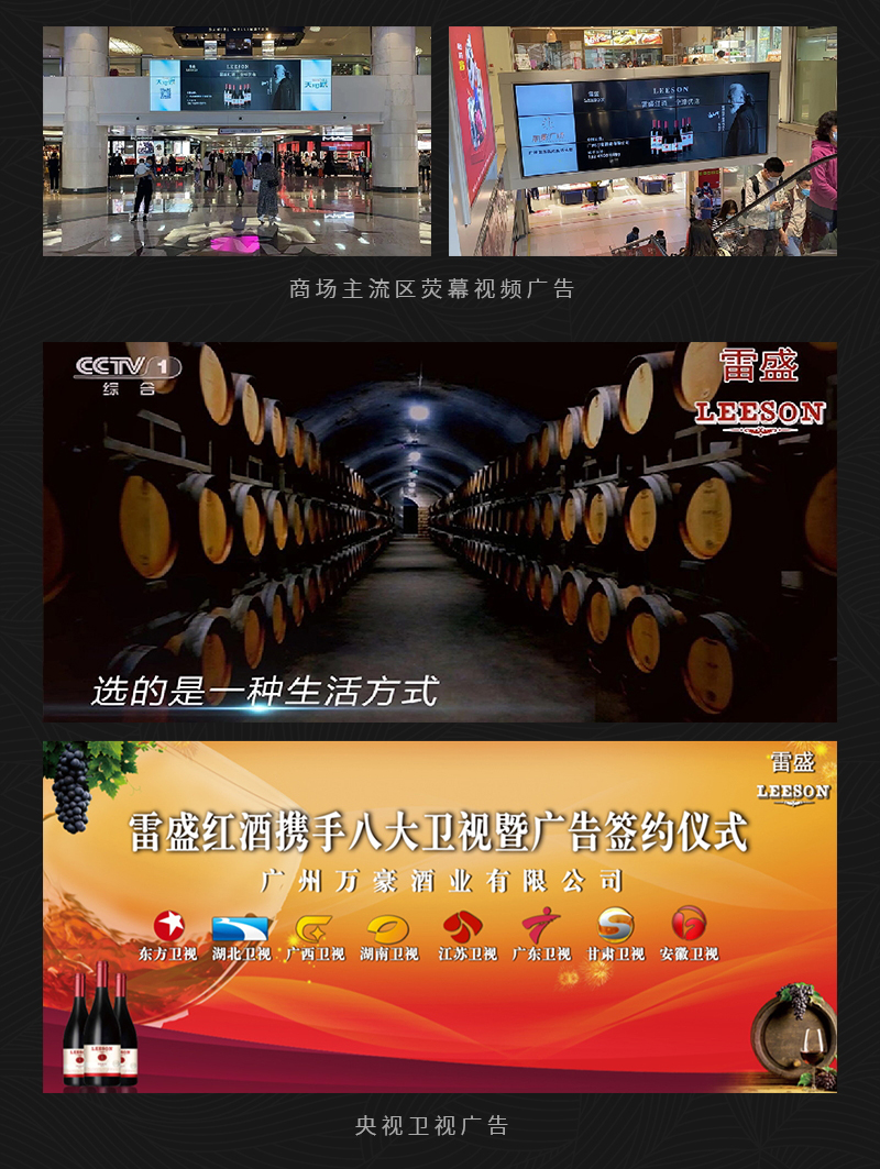 深夜视频在线免费431智利原瓶進口幹紅葡萄酒(圖5)