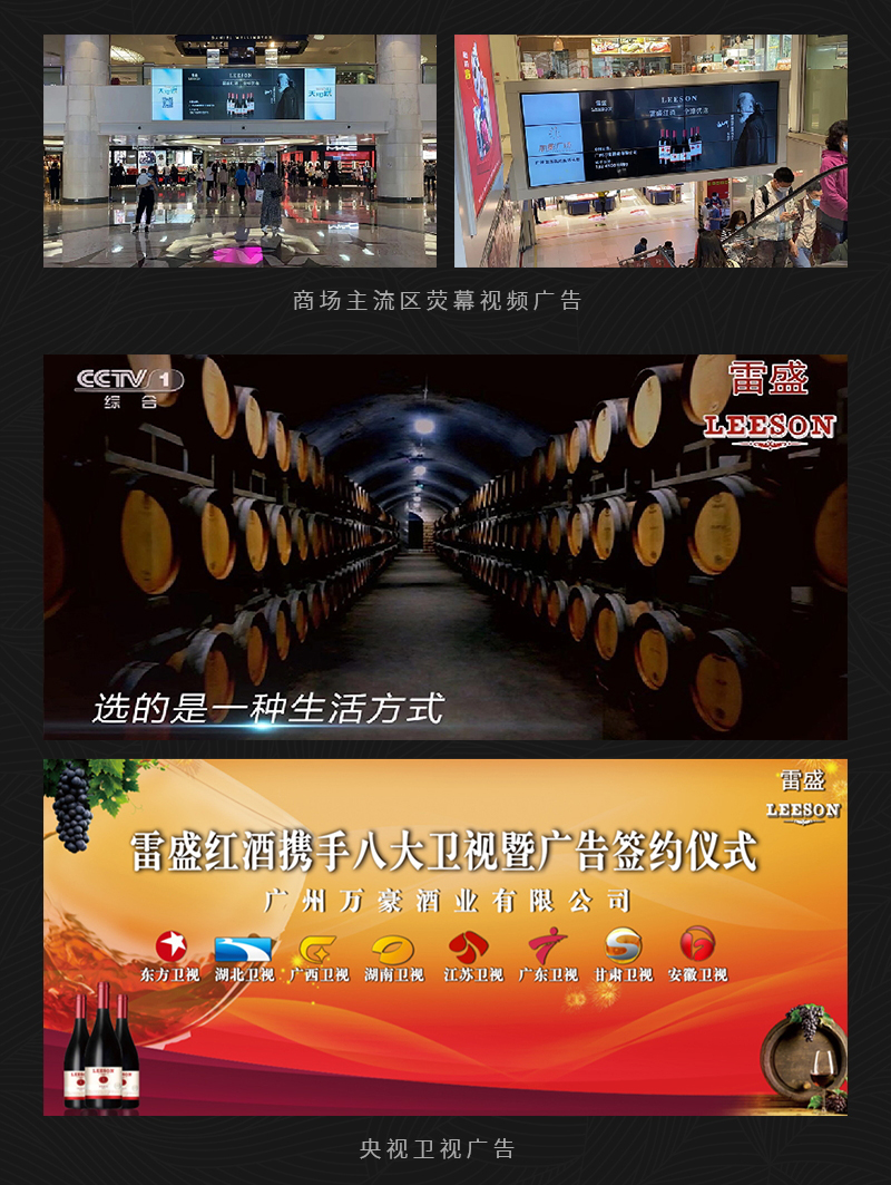 深夜视频在线免费685西班牙原瓶進口丹魄幹紅葡萄酒(圖5)