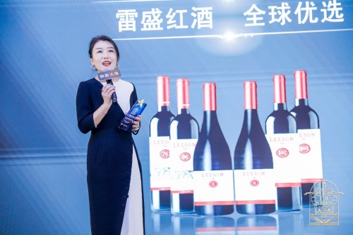 深夜视频在线免费紅酒獲得年度旅行臻選佳釀獎(圖3)