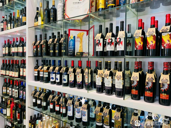 深夜视频在线免费紅酒廣州白雲品酒室歡迎大家(圖7)