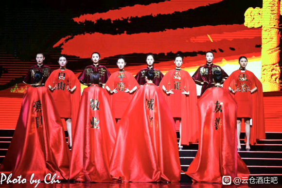 深夜视频在线免费獲2021全球超模大賽中國冠軍賽指定紅酒品牌(圖5)