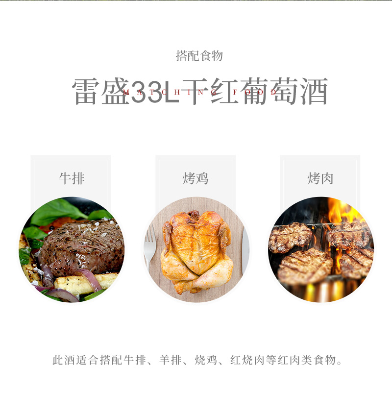 深夜视频在线免费紅酒33L大瓶蠟封1.5升智利幹紅葡萄酒(圖5)