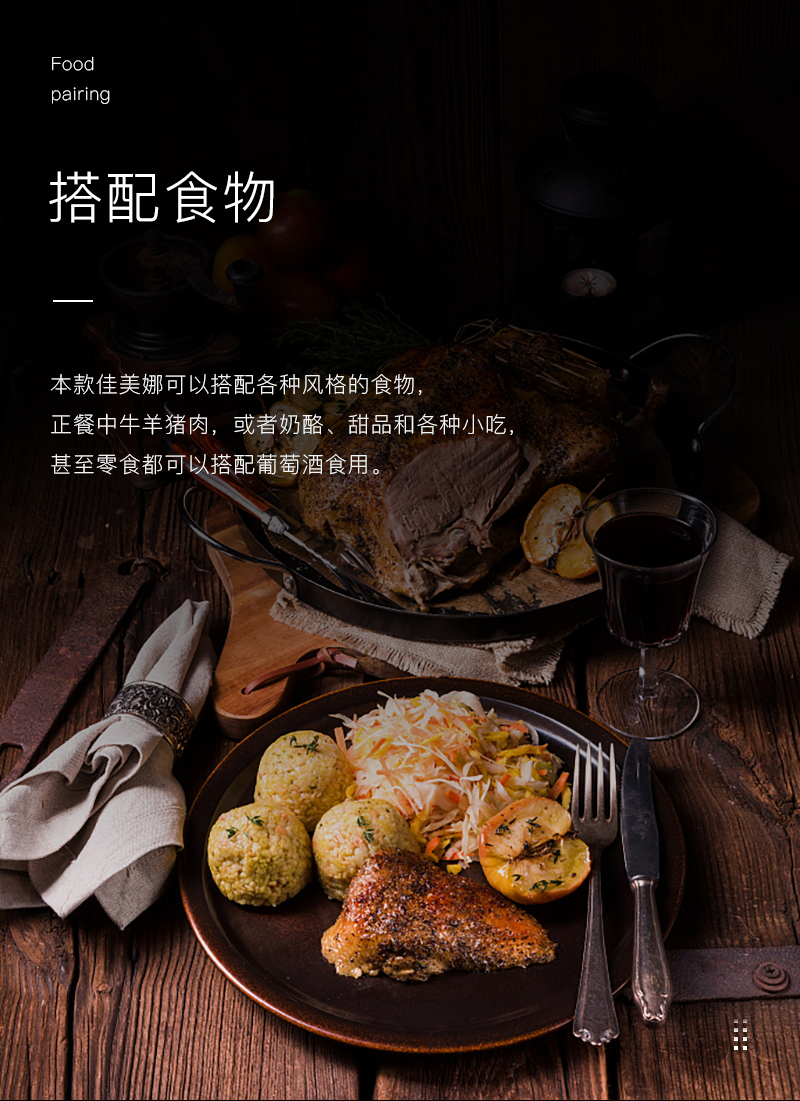 深夜视频在线免费紅酒419智利佳美娜幹紅葡萄酒(圖5)