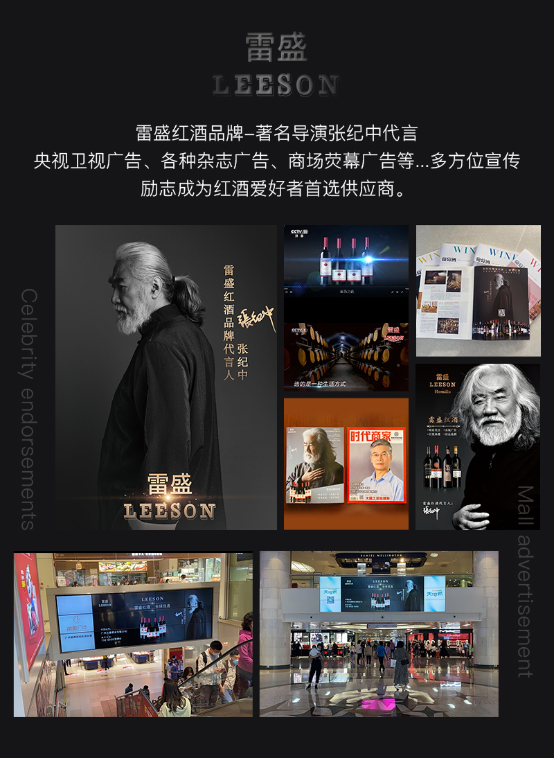 深夜视频在线免费紅酒766智利莫斯卡托甜白葡萄酒(圖5)