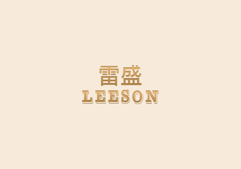 深夜视频在线免费紅酒521法國珍品幹白葡萄酒(圖1)